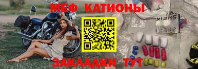 альфа пвп VHQ Берёзовский