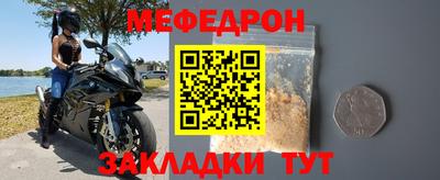 гашиш Беслан