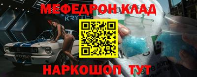 гашиш Беслан