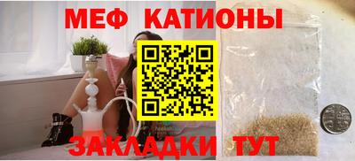 гашиш Беслан