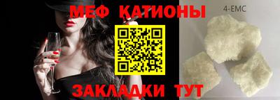 альфа пвп VHQ Берёзовский