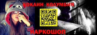 альфа пвп VHQ Берёзовский