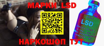 гашиш Беслан