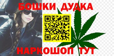 альфа пвп VHQ Берёзовский