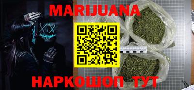 альфа пвп VHQ Берёзовский