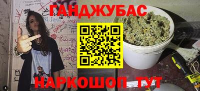 СК Ногинск
